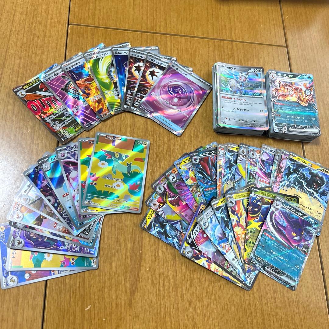 ポケカ まとめ売り MA1/SR7/AR11/RR23/R約115 - メルカリ