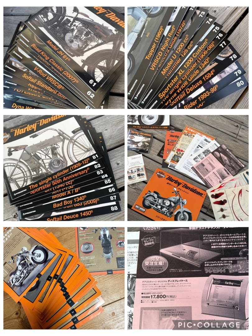 ジャンク品 1990 FatBoy ディアゴスティーニ ファットボーイ ハーレー