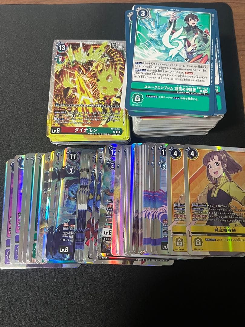 デジカ】EX-11 DAWN OF LIBERATOR SR以下4コン - メルカリ