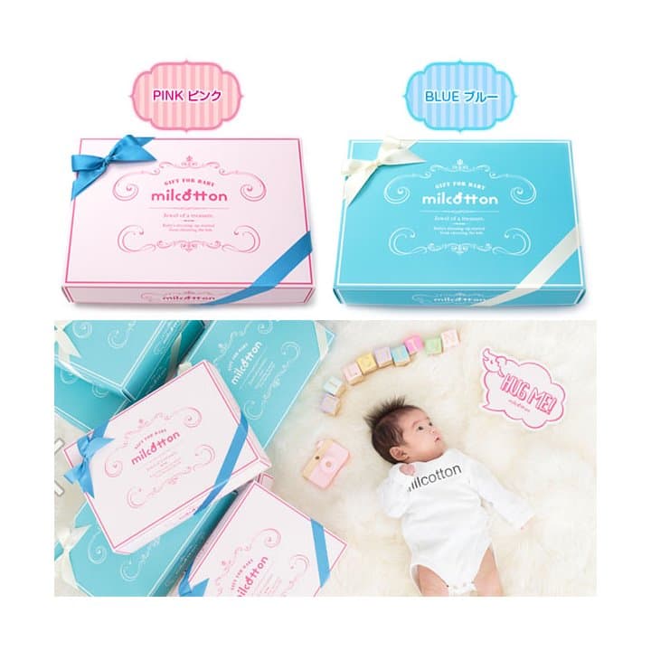 【スタイ3枚＋ベビー枕セット】ギフトボックスのお色は選べます