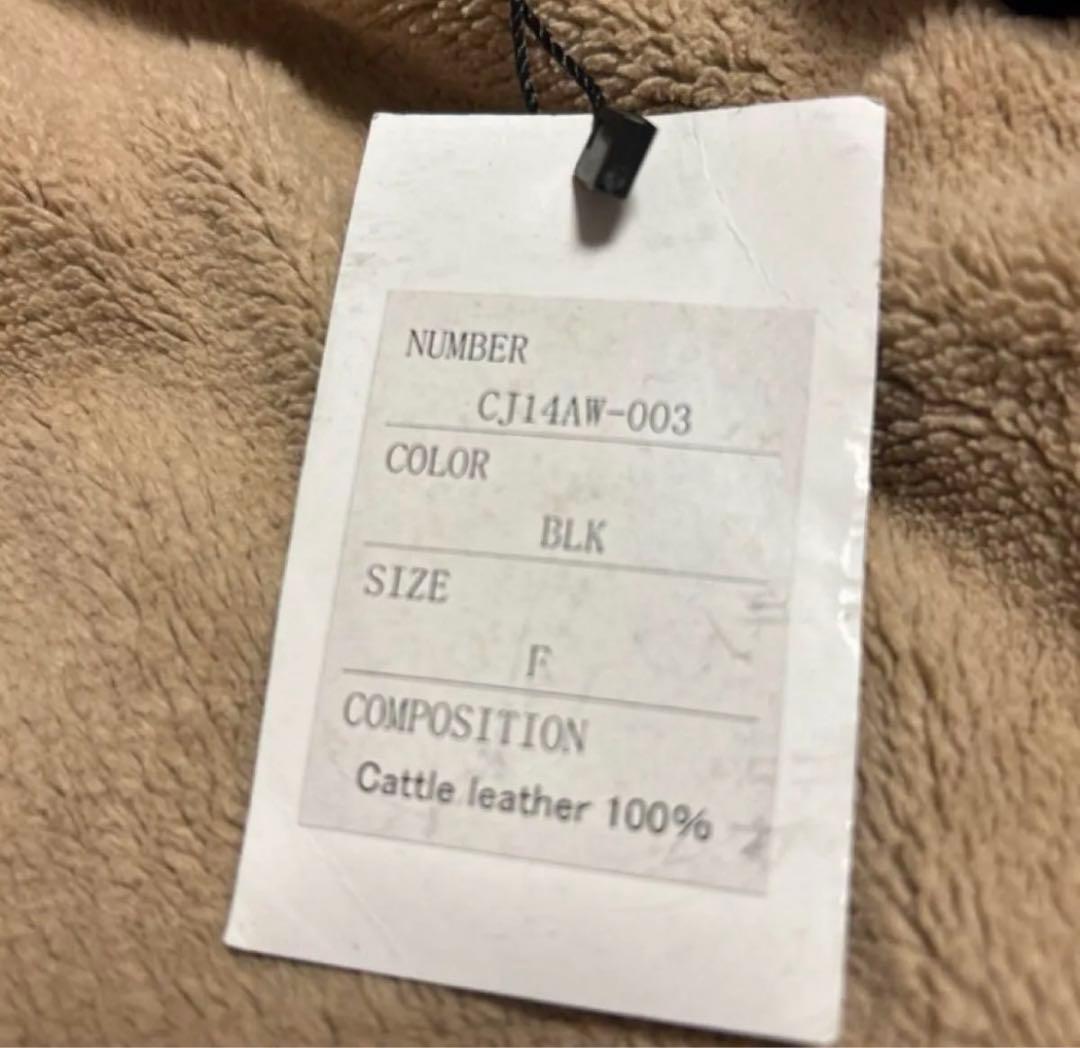 t*i様 【新品タグ付き】清木場俊介 CRAZY JET MC 革ベルト - メルカリ