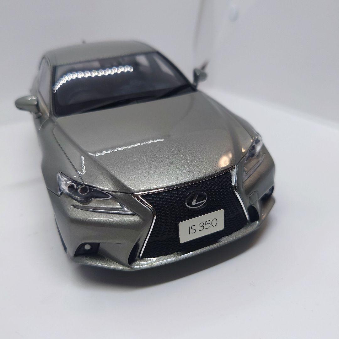 kyosho 京商 LEXUS レクサス IS 350 F sport 1/18 - メルカリ