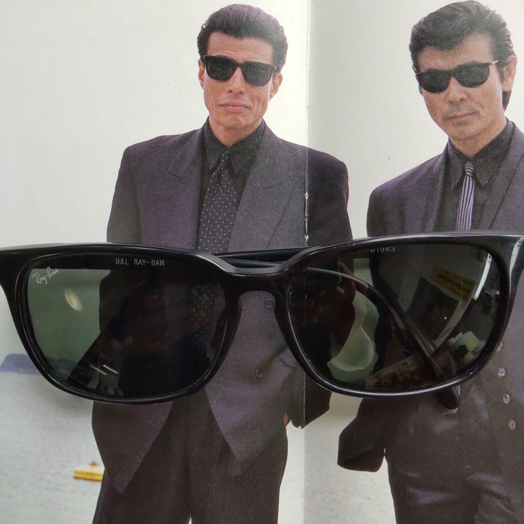 舘ひろしあぶない刑事廃盤サングラス - メルカリ