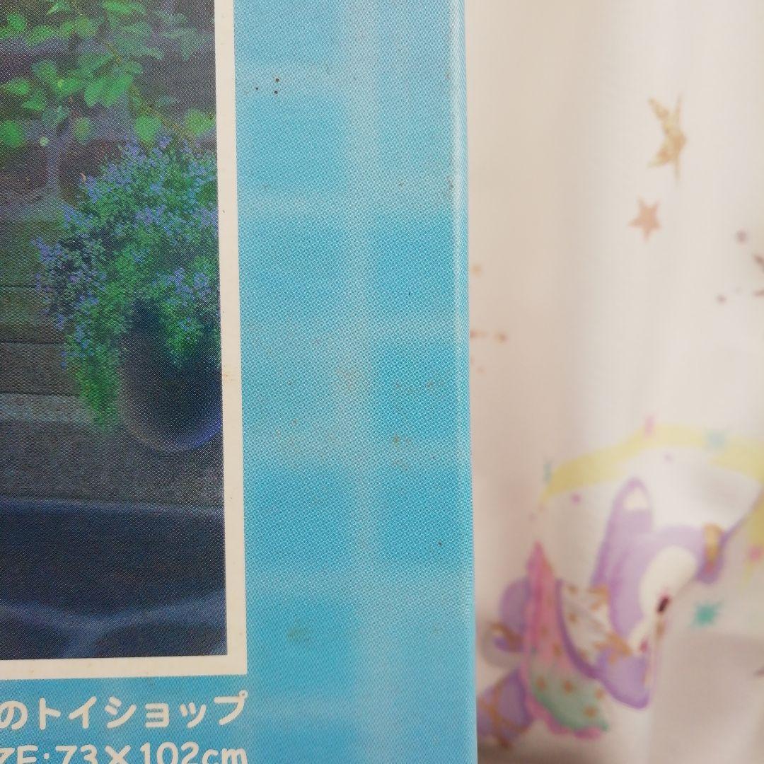 ディズニー　ジグソーパズル　2000ピース　夕暮れのトイショップ　未開封　希少