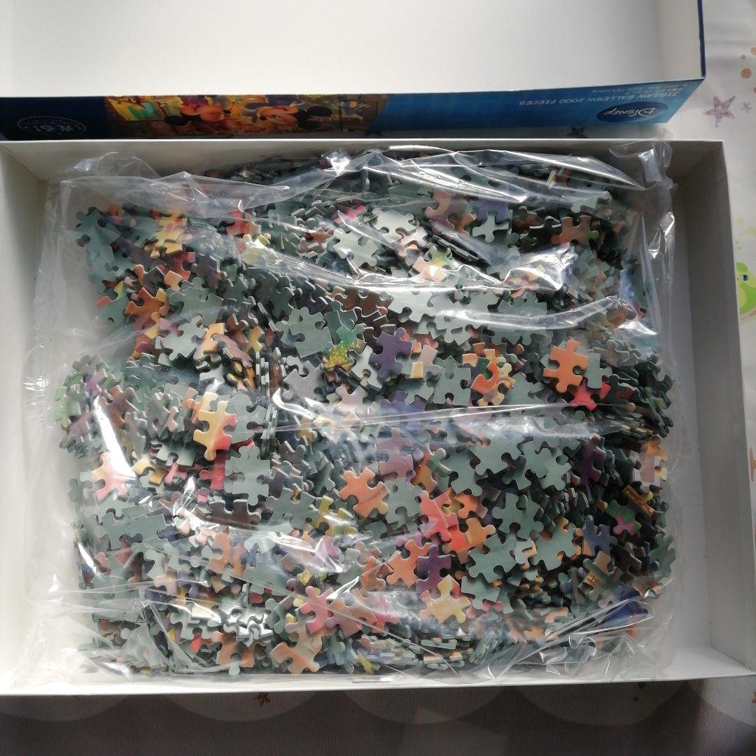 ディズニー　ジグソーパズル　2000ピース　夕暮れのトイショップ　未開封　希少