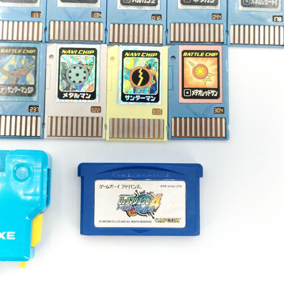 ロックマンエグゼ】チップ バトルチップゲート ナビチップ バトル