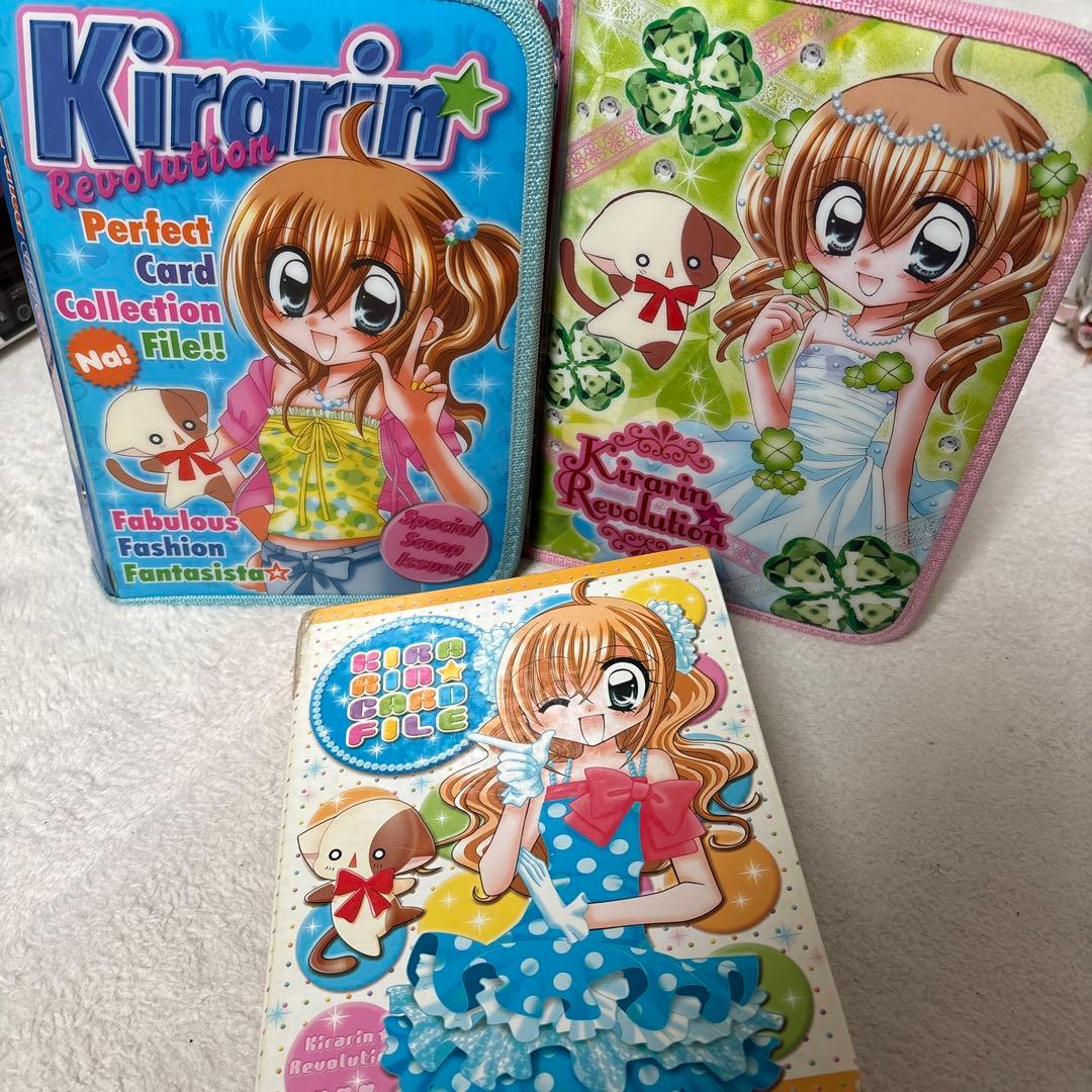 きらりんレボリューション カード412種類まとめ売り - メルカリ