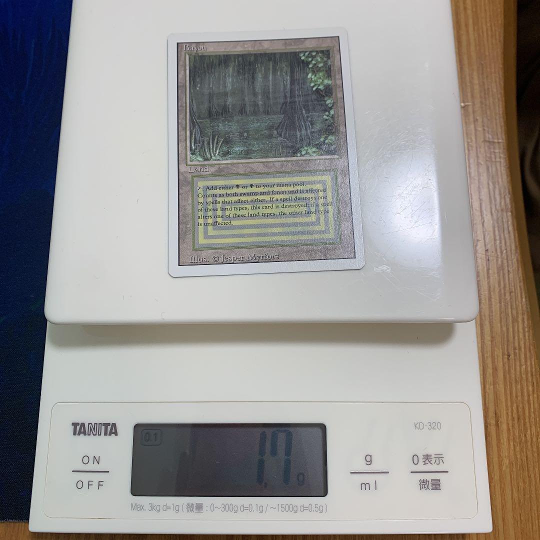 shopsクーポン配布中)MTG Bayou