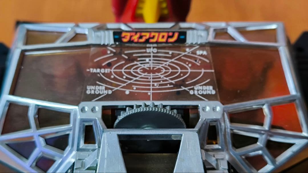 ダイアクロン ロボットベース　ジャンク