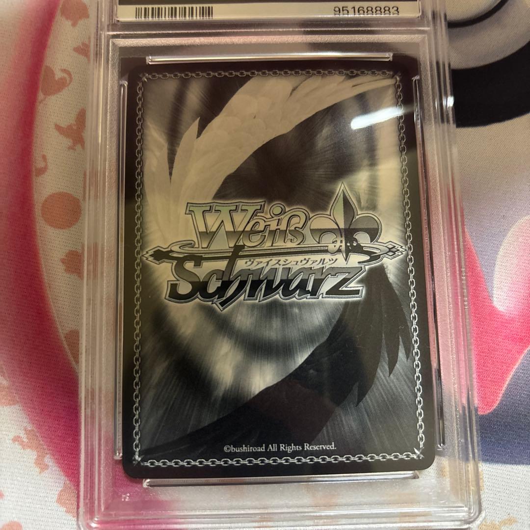 tach-nology アグネスタキオン SP PSA10 ウマ娘 - メルカリ