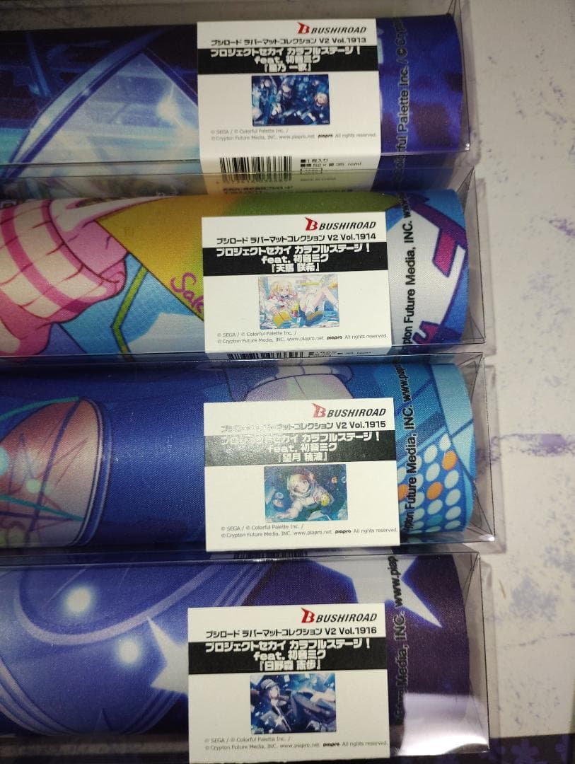 プロジェクトセカイ Leo/need ラバーマット まとめ売り - メルカリ