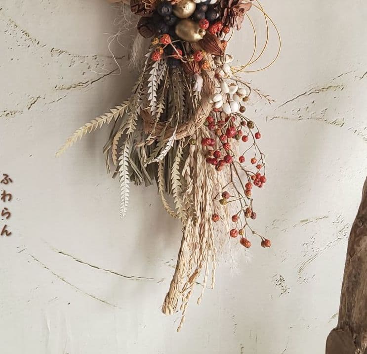 専用✨感謝sale✨迎春2022 正月飾り フオルモーサ  (ドライ)