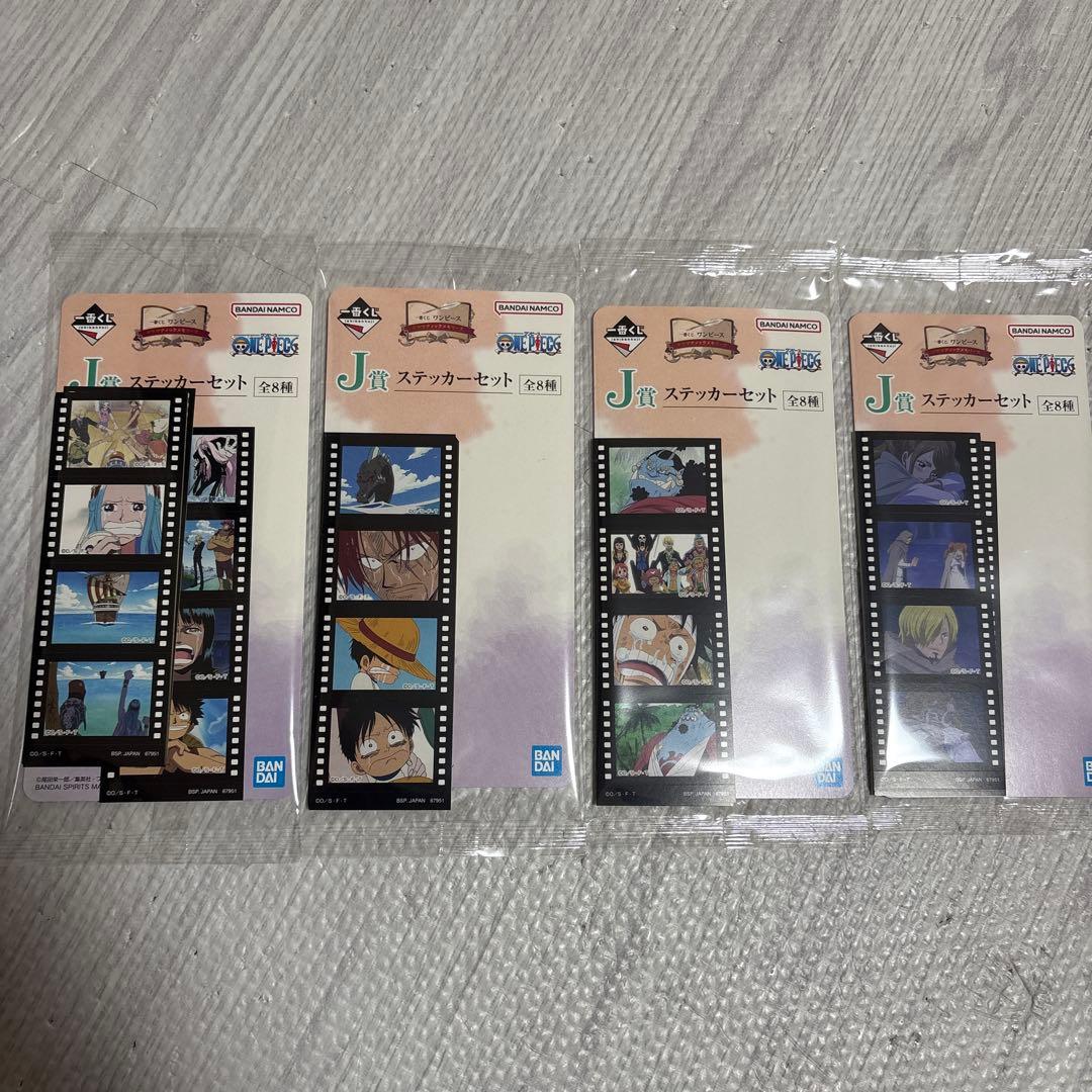 n*o様 《一番くじワンピース》✨ドラマティックメモリーズ D賞B賞C賞 その他