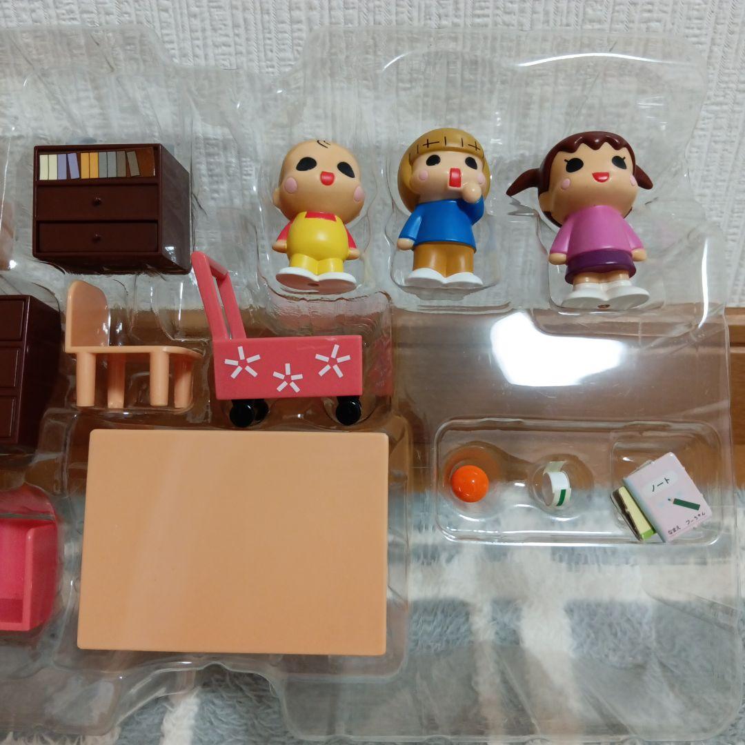 うちの3姉妹 3姉妹のほほんハウス - メルカリ