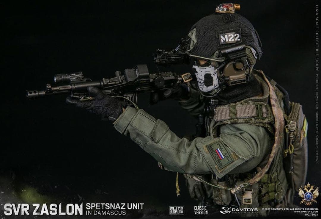 DAMTOYS78093ロシア対外情報庁SVRザスローン部隊スペツナズ 1/6 - メルカリ