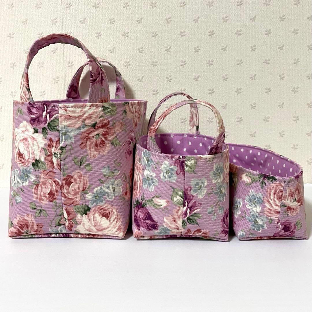 【♡…陽菜…♡です】布バスケット３個セット　薔薇柄　紫色　ハンドメイド