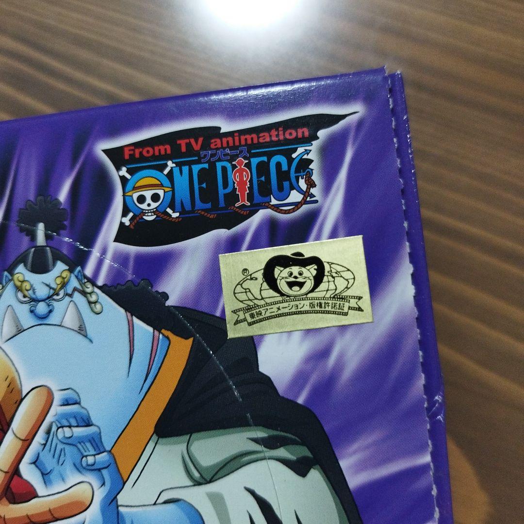 ワンピース ミラクルバトルカードダス 魚人島の冒険 未開封ブースターボックス