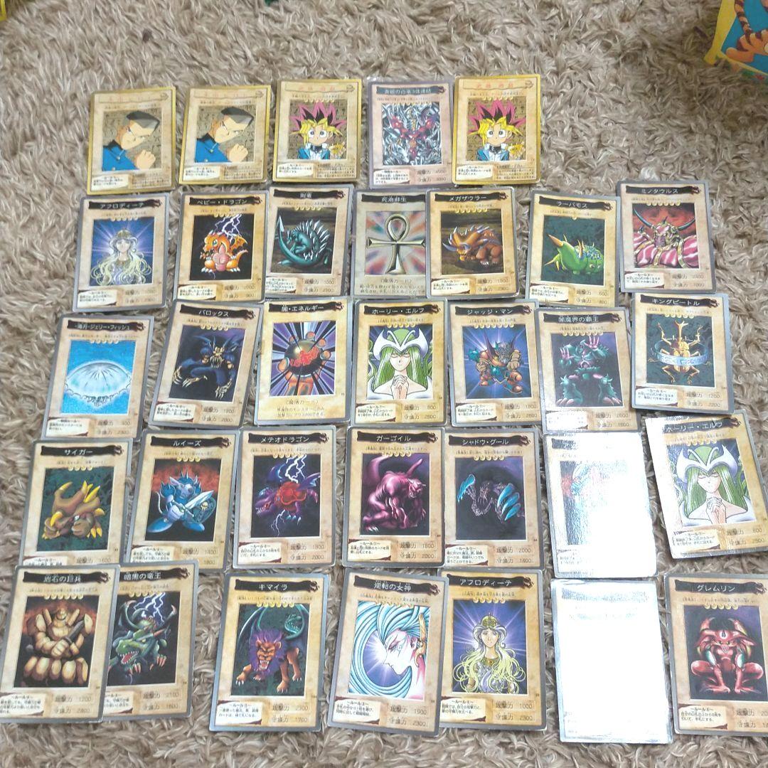 遊戯王カード 初期 バンダイ版 まとめ売り - メルカリ