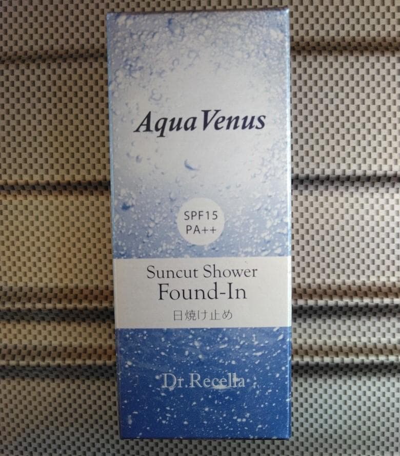 日焼け止め hiro0210