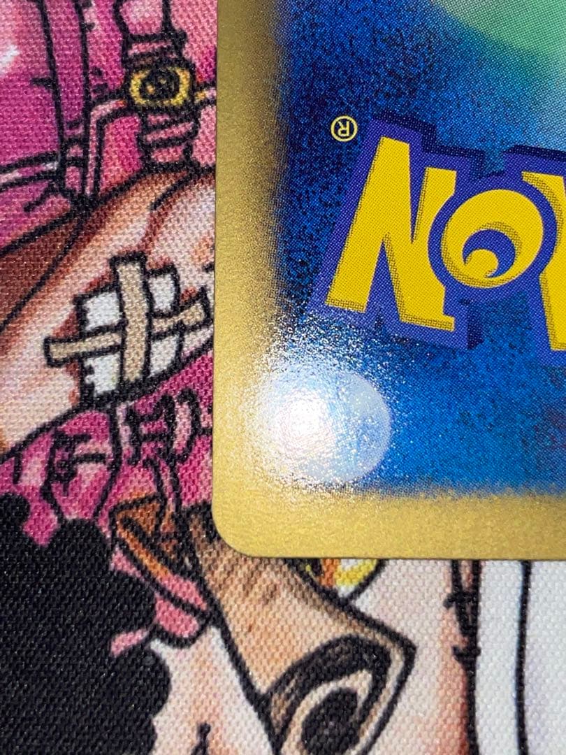 ディアルガEX SR BW9 メガロキャノン 080/076 - メルカリ