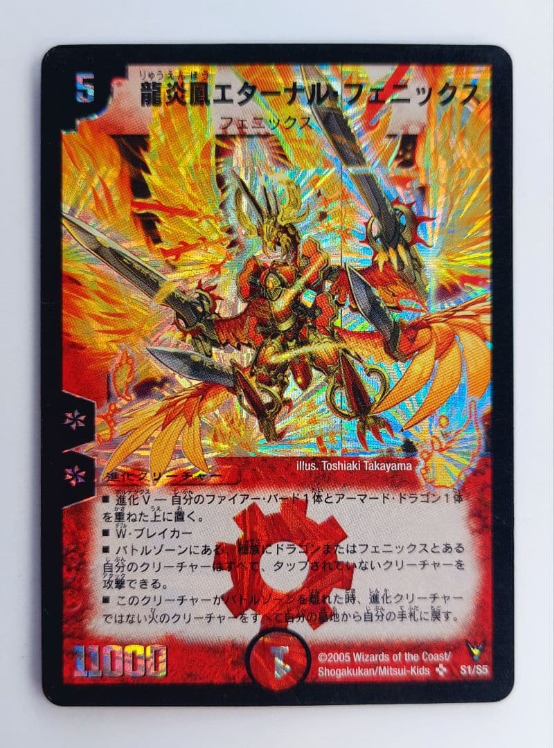 しげ様 リクエスト 3点 まとめ商品