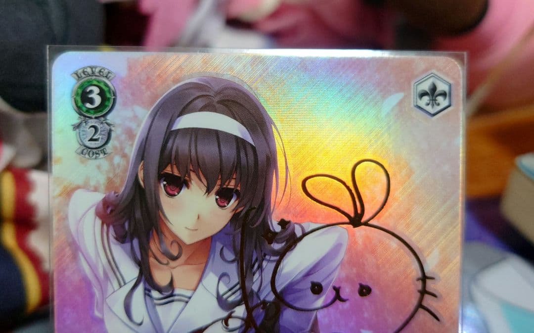 ヴァイスシュヴァルツ W120-039SP 腹黒な人気ラノベ作家詩羽 SP