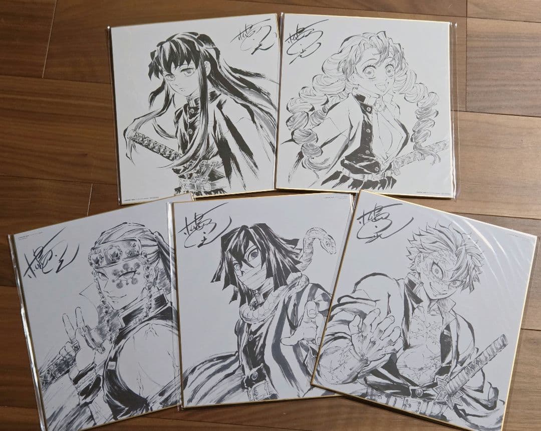 鬼滅の刃 Blu-ray DVD 特典 色紙5枚セット