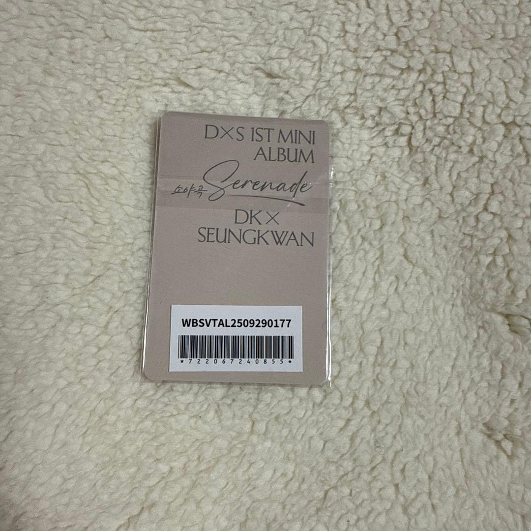 スングァン 日本 ラキドロ weverse Serenade トレカ D×S - メルカリ