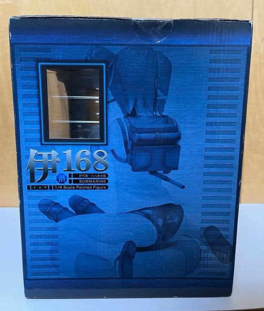 フリーイング 艦隊これくしょん 伊168 1/4 フィギュア 艦これ