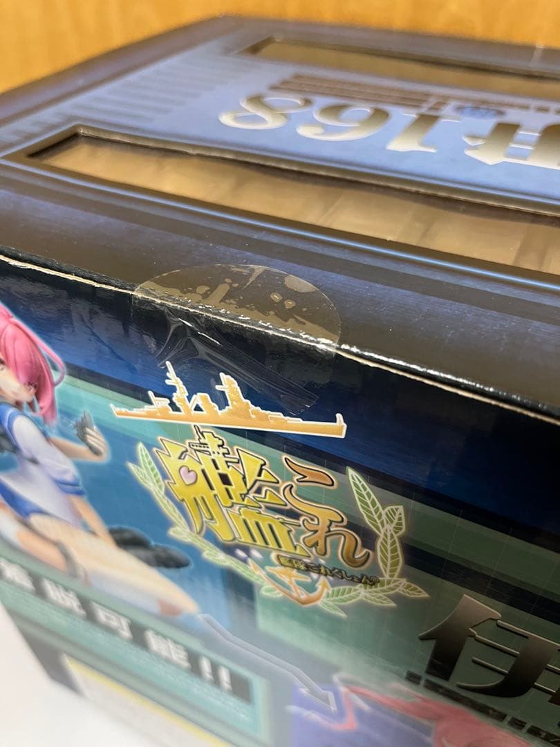 フリーイング 艦隊これくしょん 伊168 1/4 フィギュア 艦これ