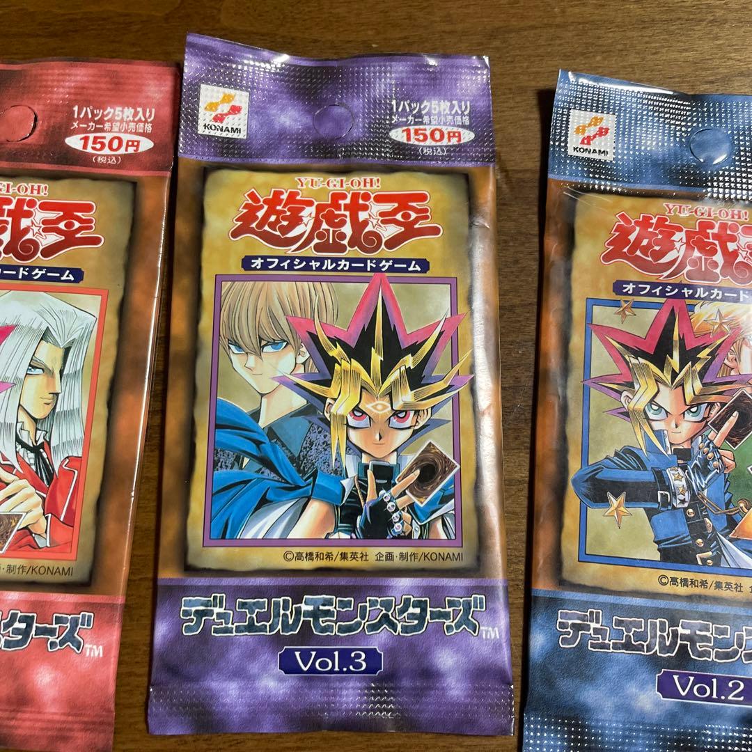 遊戯王 初期 パックVol1〜vol7 未開封 - メルカリ