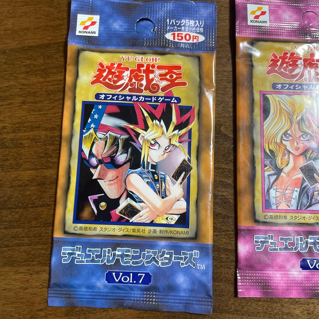 遊戯王 初期 パックVol1〜vol7 未開封 - メルカリ