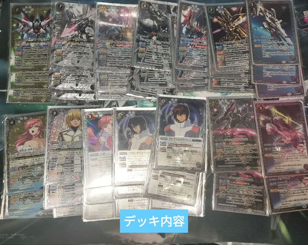 バトスピ　高レア　オーブデッキ