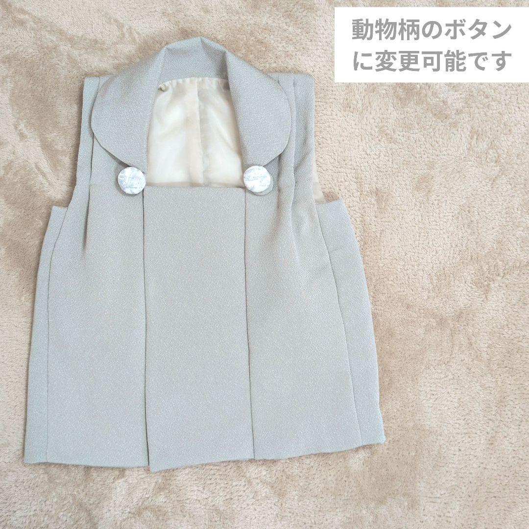 3歳　アニマル柄着物とポリエステルちりめん被布セット　簡易襦袢付き