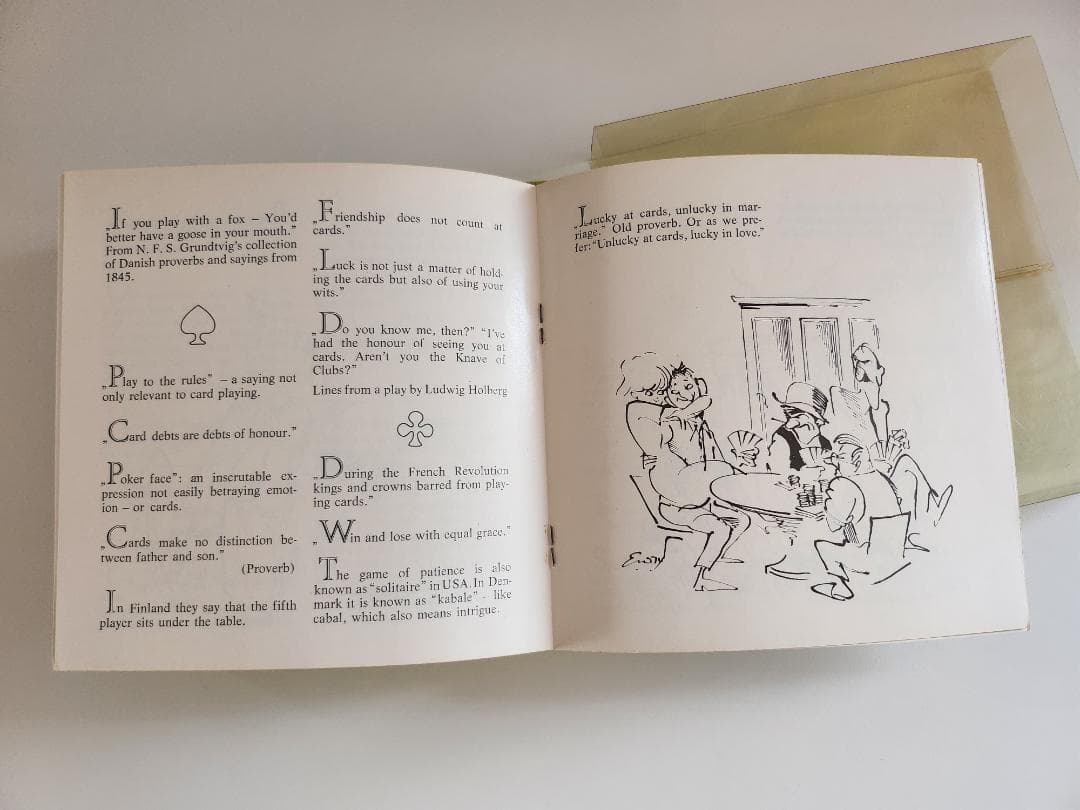 ジョージジェンセン ブリッジ ティースプーン（スターリングシルバー）