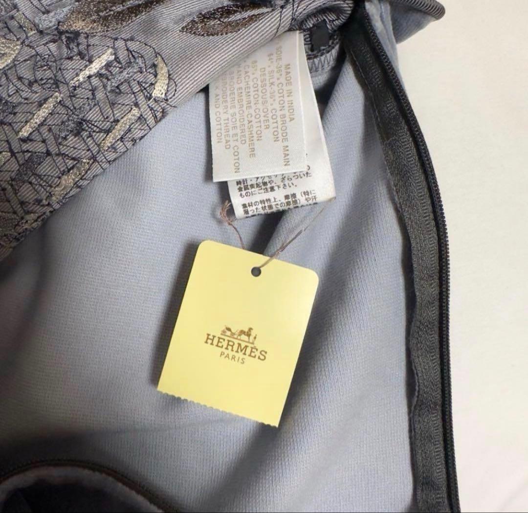 HERMES エルメス 新品 刺繍 クッション 2点セット《1つタグ付き》