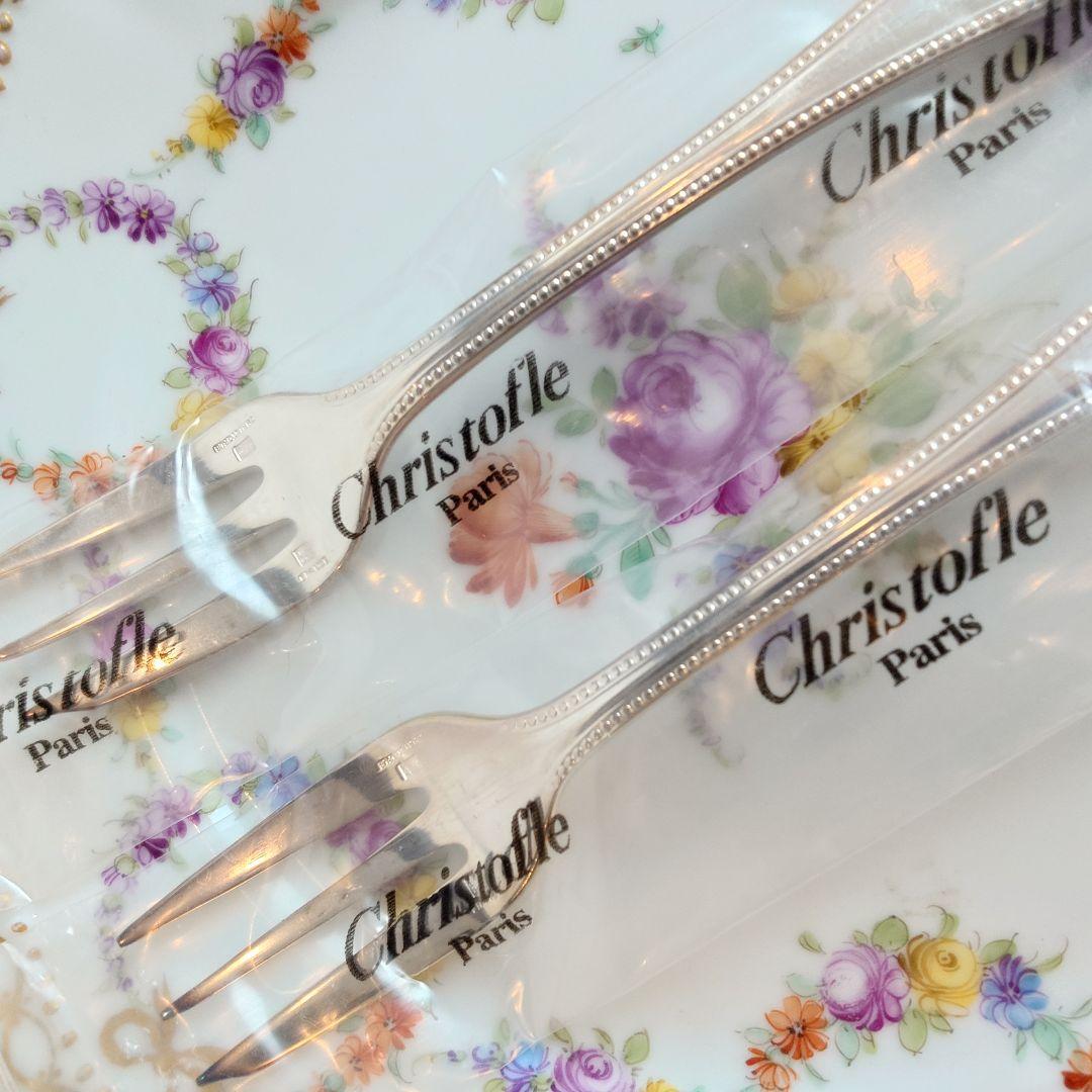 Christofle フォーク 2本セット　新品未開封品