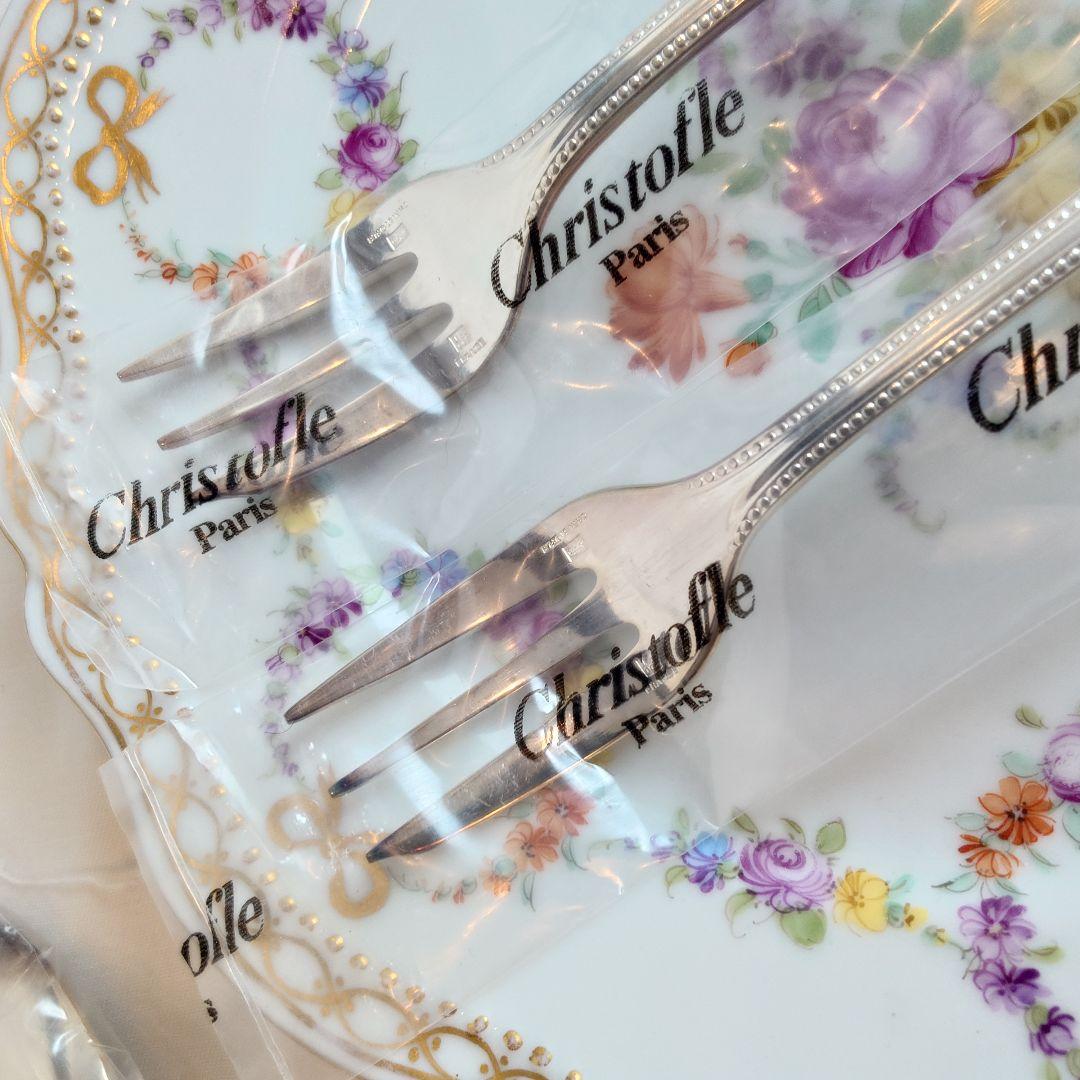 Christofle フォーク 2本セット　新品未開封品