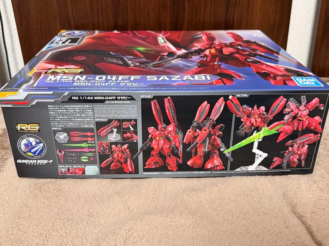 未組立品 RG 福岡 サザビー 福岡 νガンダム 2機セット - メルカリ