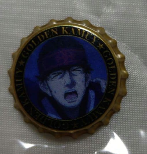 ゴールデンカムイ 札幌ビール工場編 シークレット王冠缶バッジA