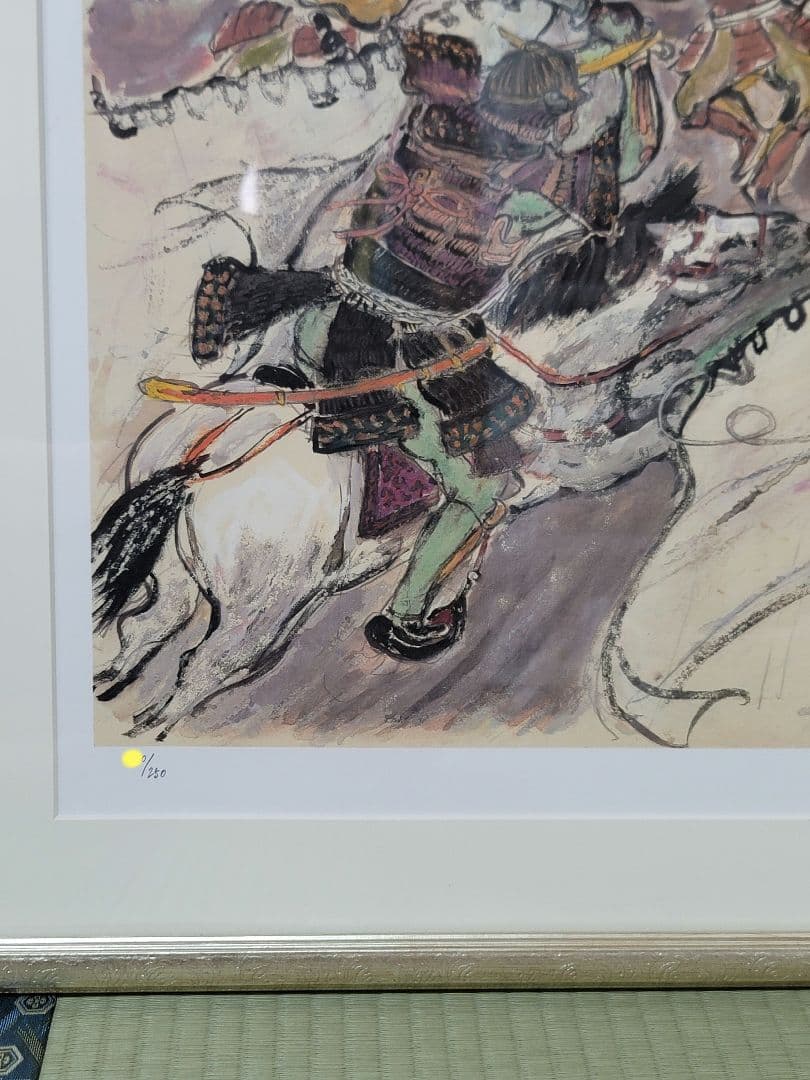 黒澤明 真作リトグラフ 影武者 川中島 限定250部 作品保証書付き 希少