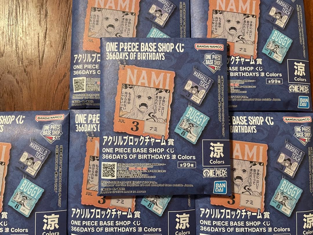 アクリルブロックチャーム賞 366DAYS OF BIRTHDAYS 6set - メルカリ