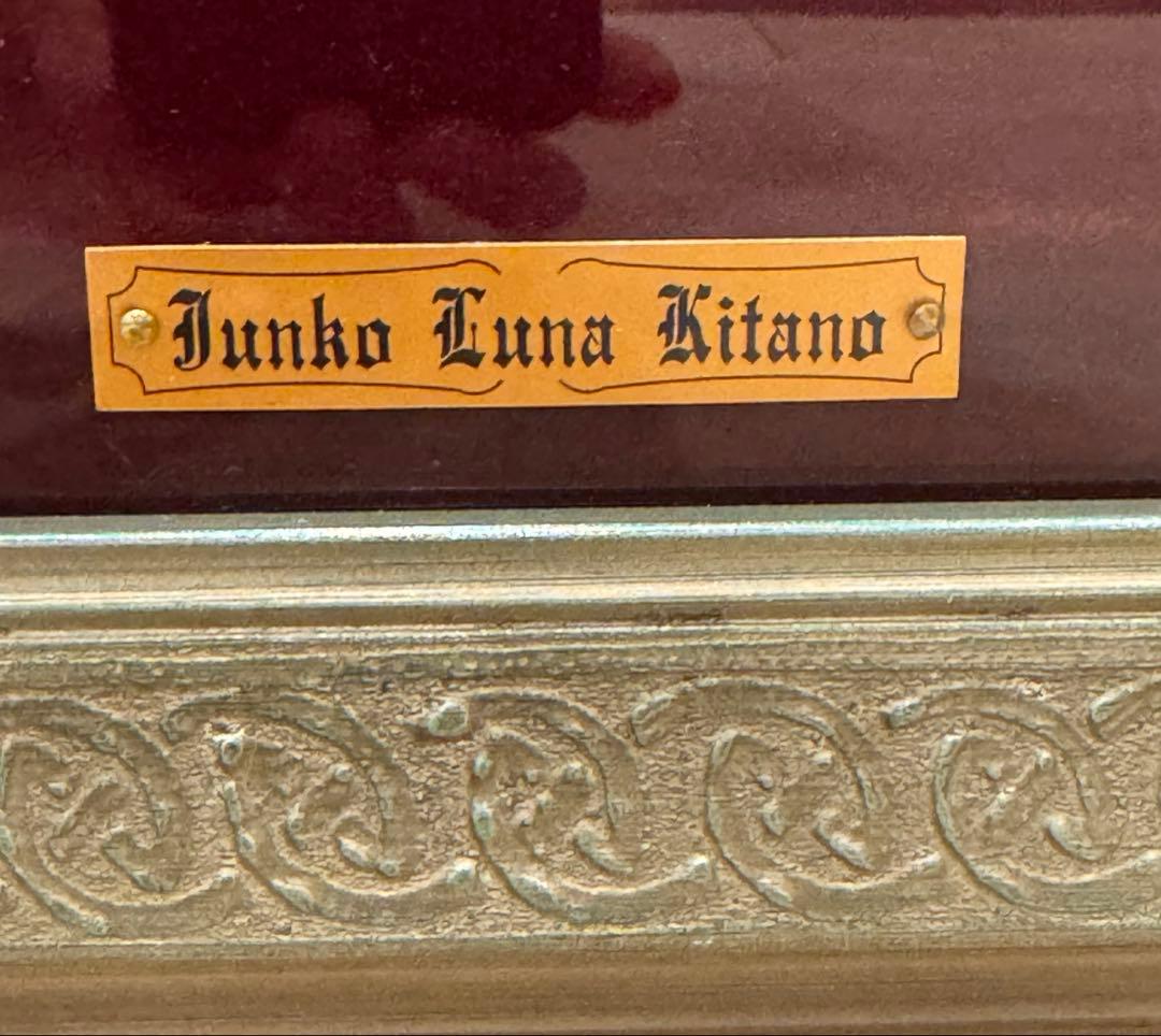 特大　貴重　真作きたのじゅんこ　ドルイドの月-4人の女司祭　版画