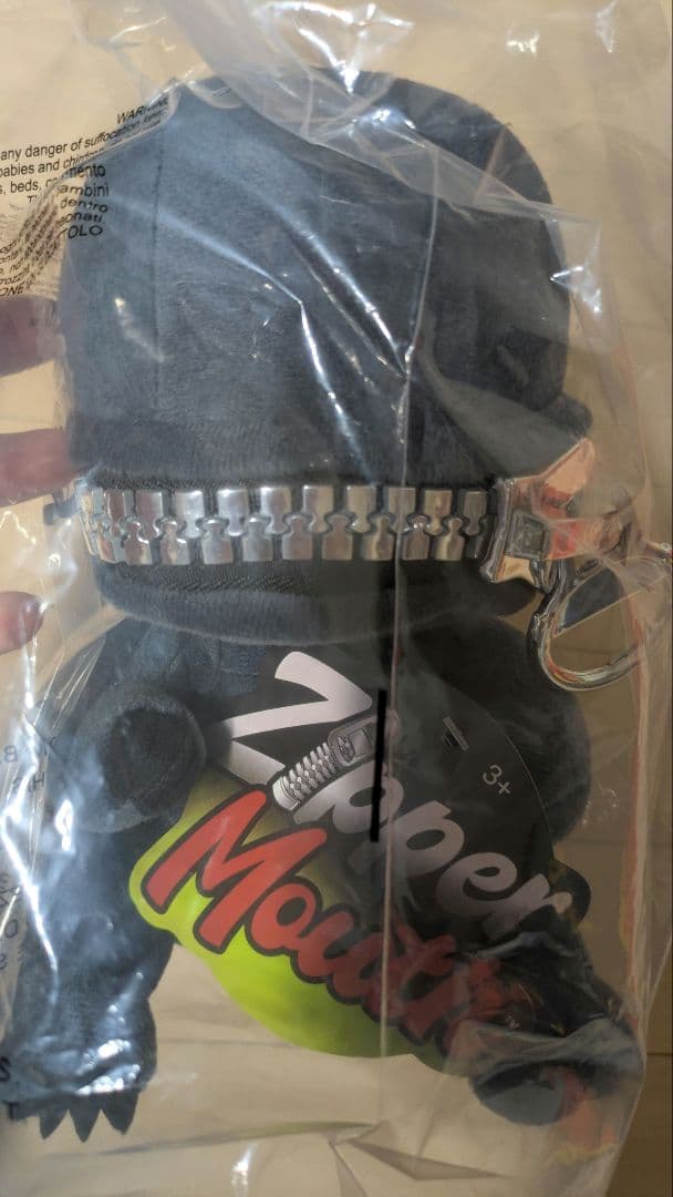 正規品」QUANTUM MECHANIX ゼノモーフ ジッパー ぬいぐるみ - メルカリ