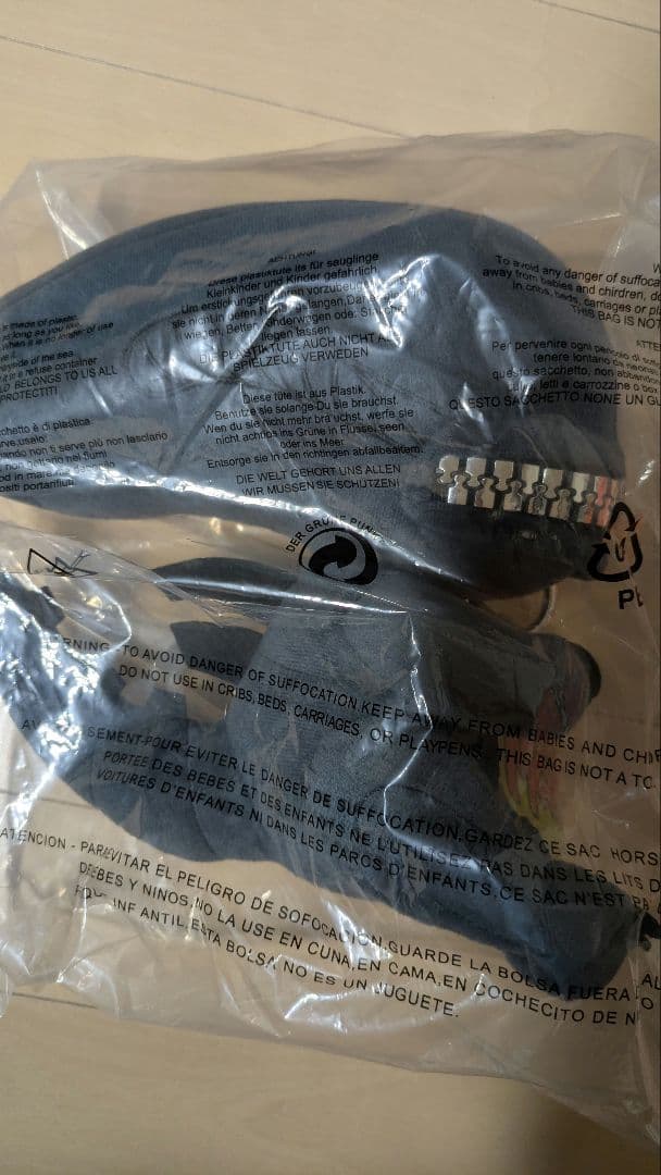 正規品」QUANTUM MECHANIX ゼノモーフ ジッパー ぬいぐるみ - メルカリ