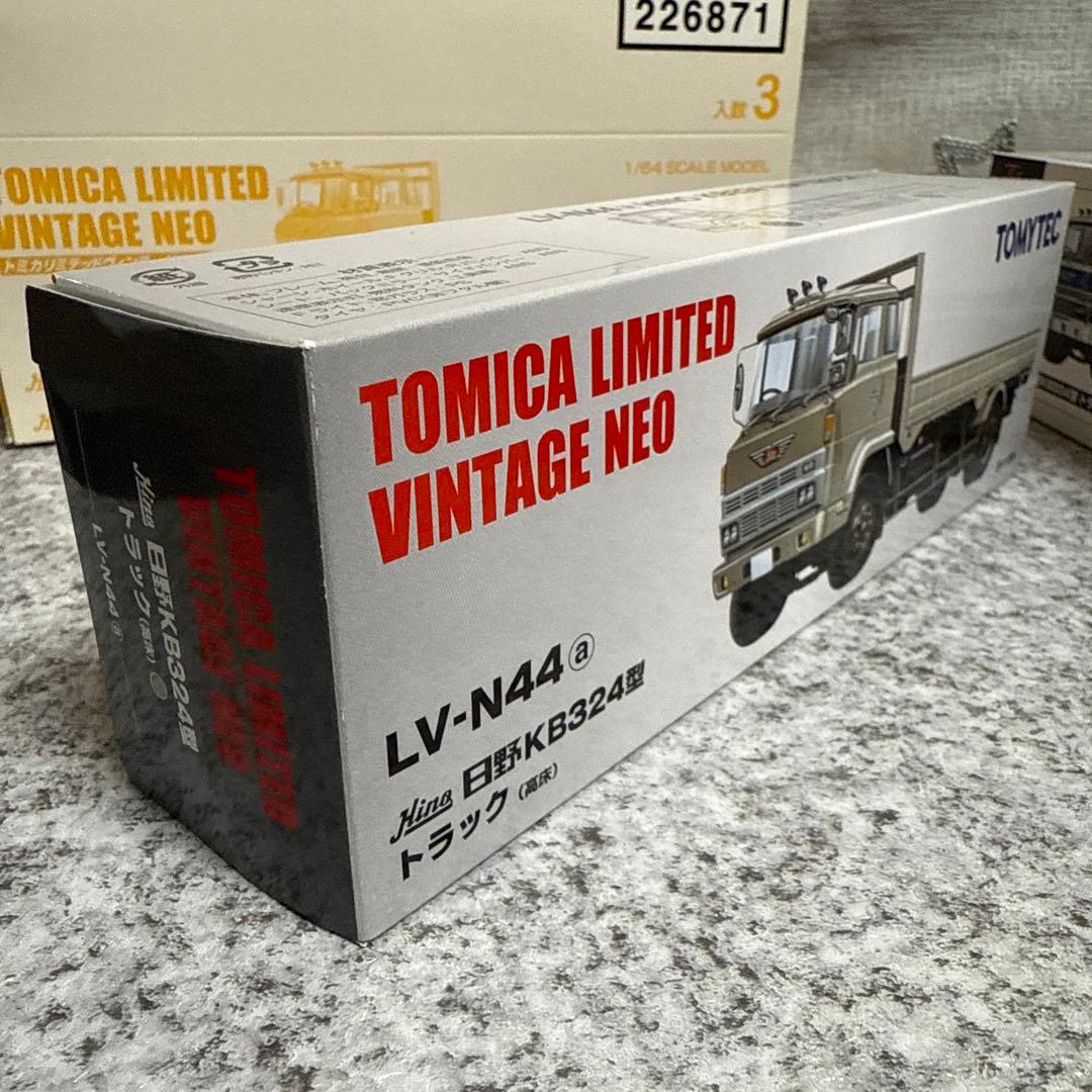 トミカリミテッドビンテージネオ 日野KBSトラック＆タンクローリー