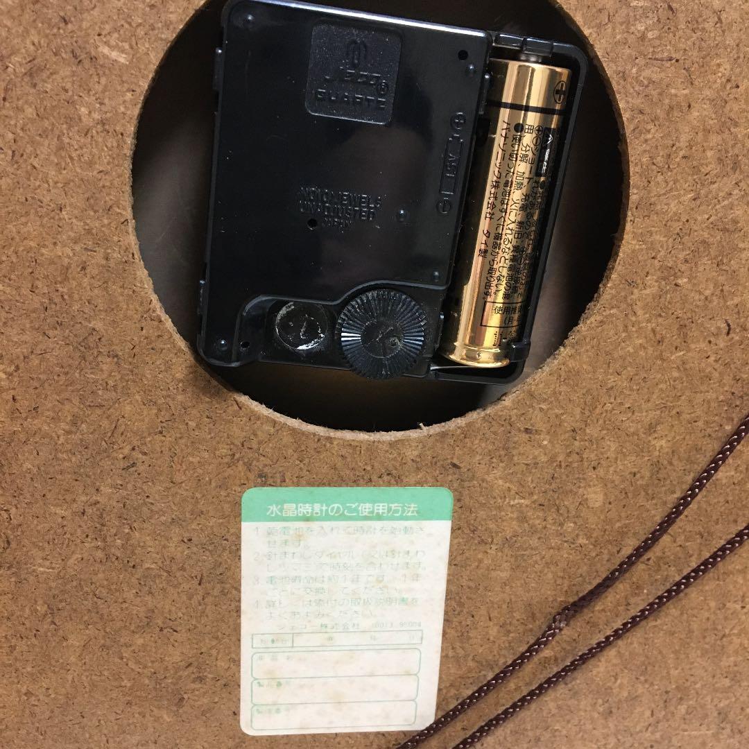 レトロ トヨタクラウン 掛け飾りの通販はau PAY マーケット - 輸入雑貨