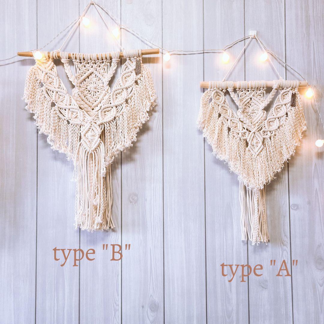 再販NO.15 マクラメタペストリーtype\"A\"