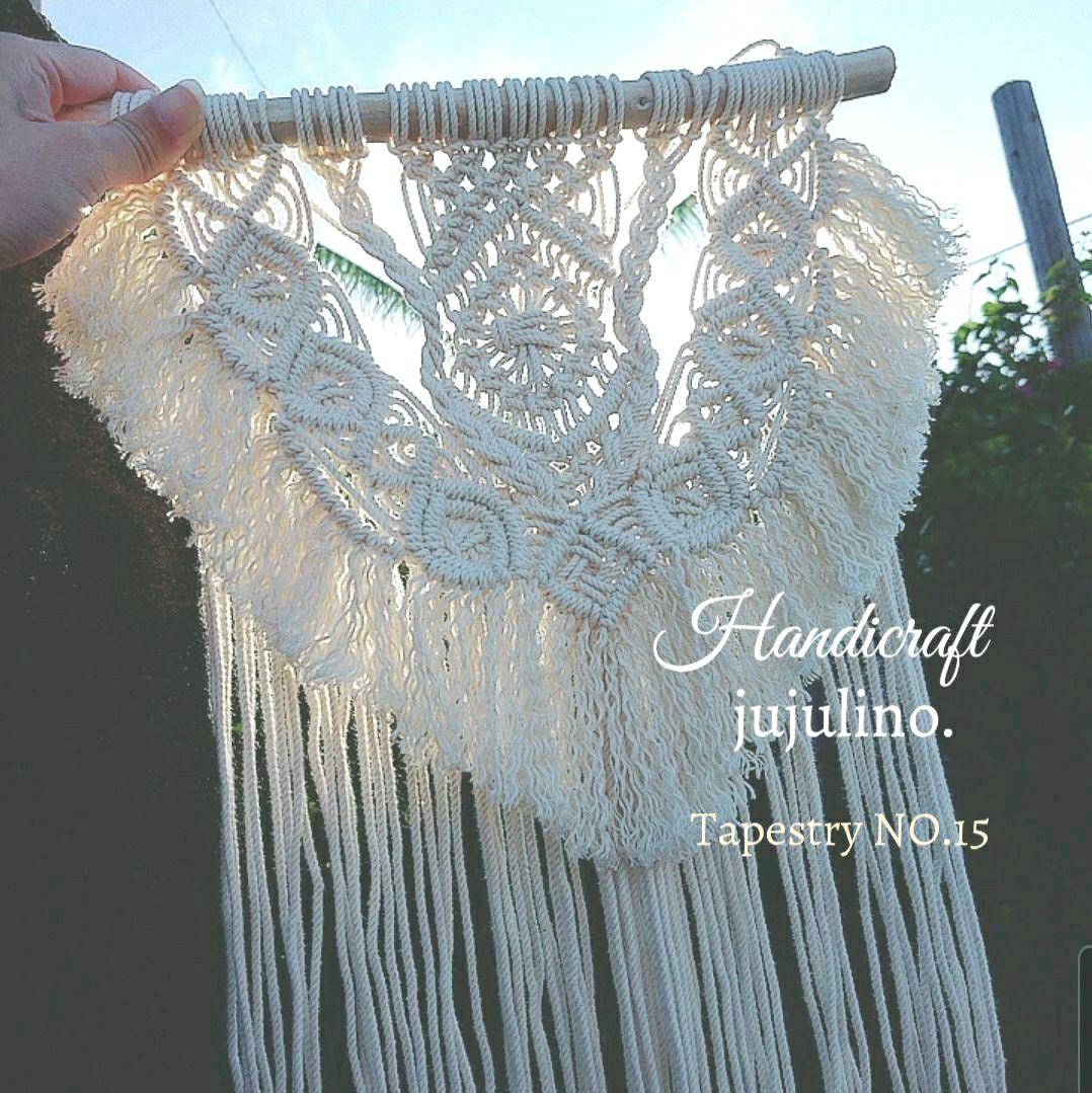 再販NO.15 マクラメタペストリーtype\"A\"