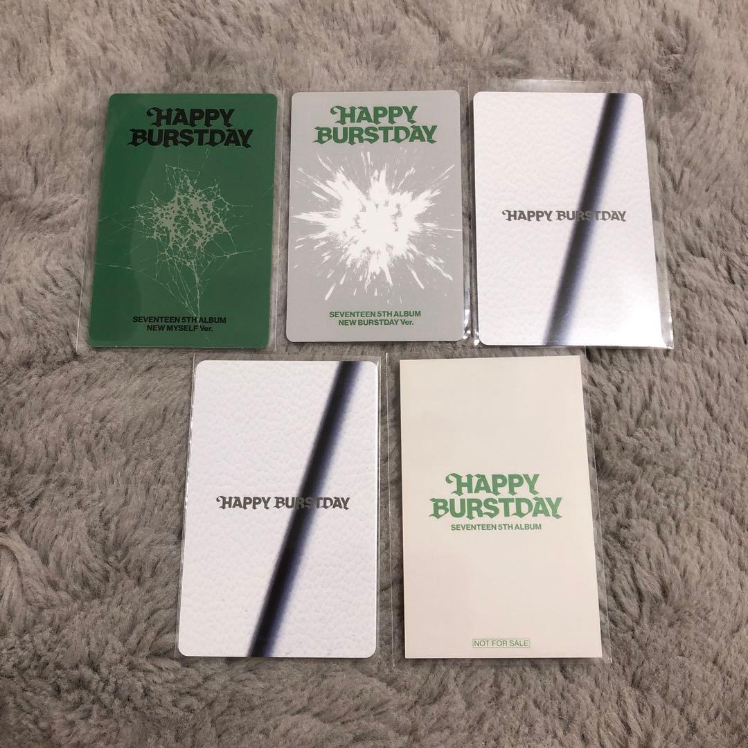 SEVENTEEN HAPPYBURSTDAY ウジ トレカ5枚セット - メルカリ